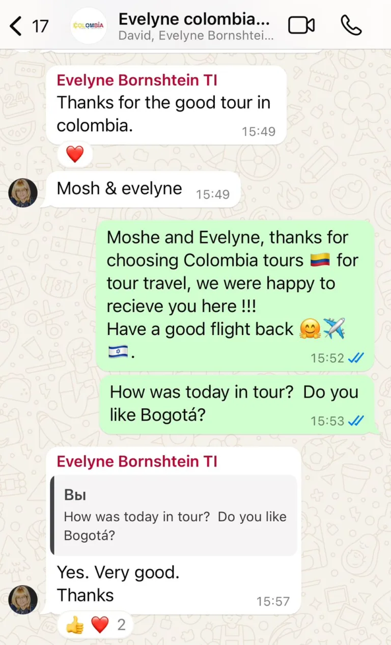 המלצות אבלין